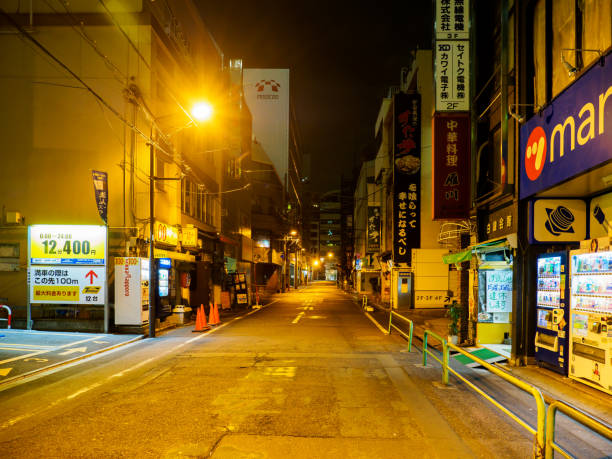 istock Akihabara, Tokyo Japan 908154972