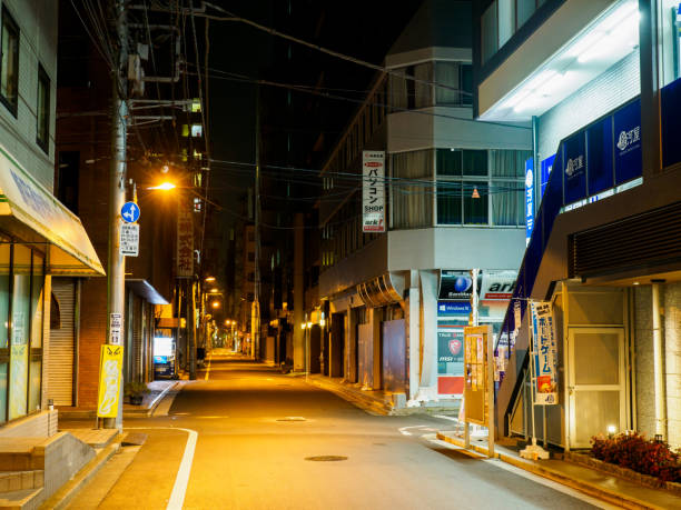 istock Akihabara, Tokyo Japan 908154994