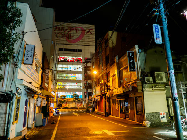 istock Akihabara, Tokyo Japan 908155636