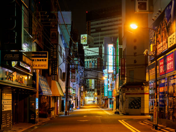istock Akihabara, Tokyo Japan 908155736