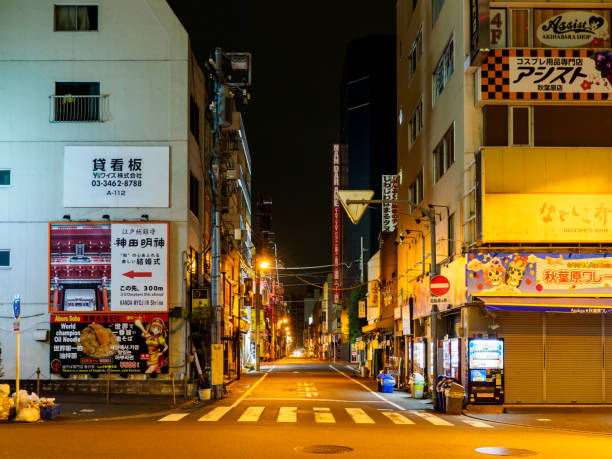 istock Akihabara, Tokyo Japan 908157754