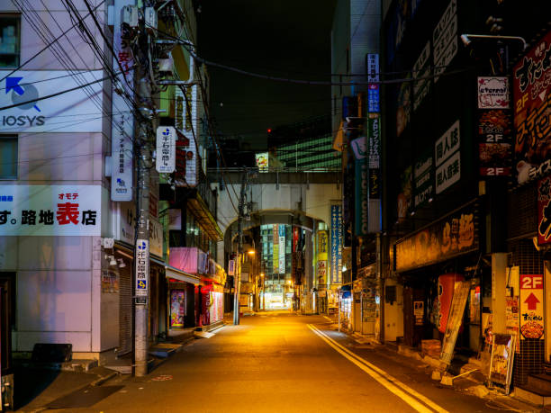 istock Akihabara, Tokyo Japan 908157868