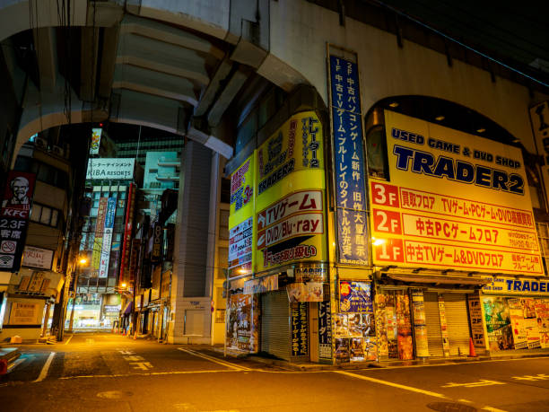 istock Akihabara, Tokyo Japan 908157880