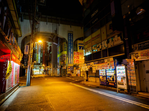 istock Akihabara, Tokyo Japan 908157884