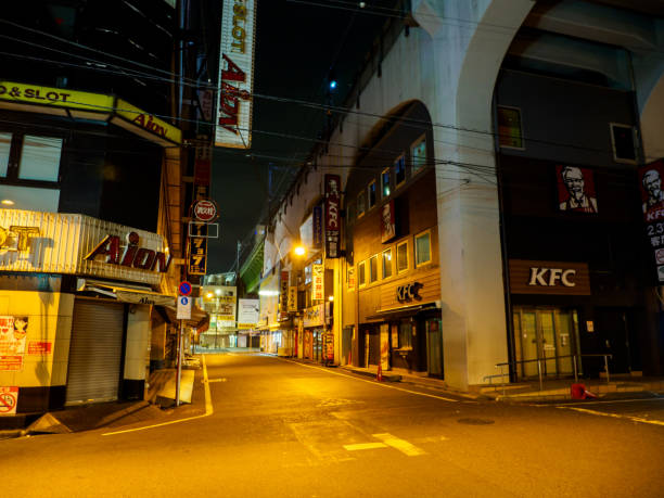 istock Akihabara, Tokyo Japan 908157892