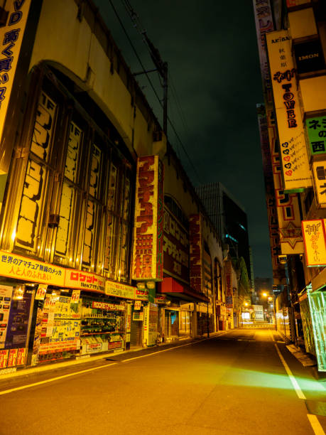 istock Akihabara, Tokyo Japan 908157958