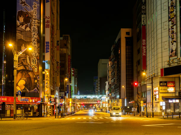 istock Akihabara, Tokyo Japan 908158326