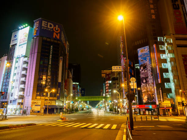 istock Akihabara, Tokyo Japan 908158382
