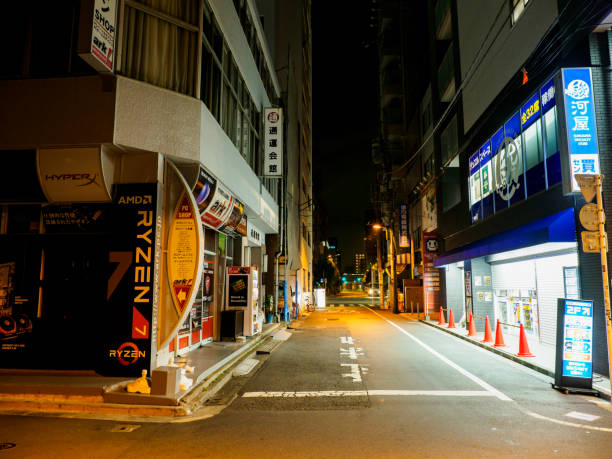 istock Akihabara, Tokyo Japan 908160864