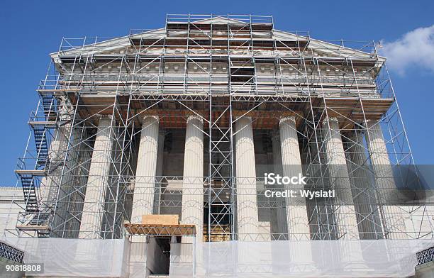 Sąd Najwyższy W Waszyngtonie Dc - zdjęcia stockowe i więcej obrazów Bez ludzi - Bez ludzi, Budynek sądu, Budynek z zewnątrz