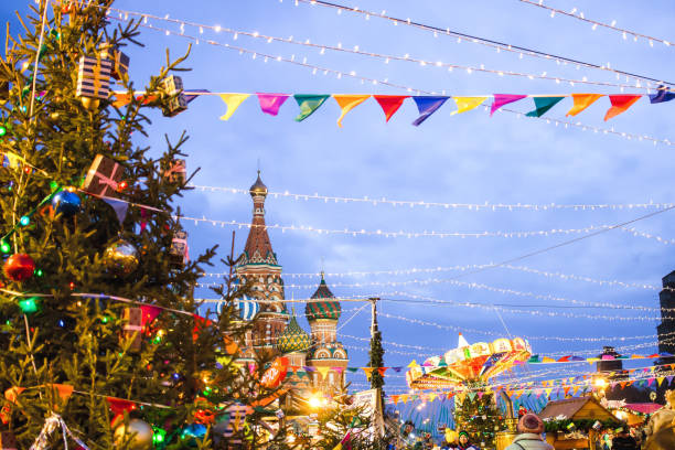 istock Moscow Christmas time 908197684
