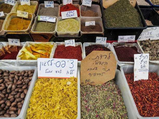 istock Market in Acre or Akko, Israel 908235450