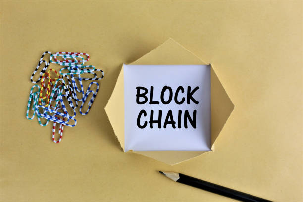 istock An concept Image of a Blockchain logo with copy space 908255122