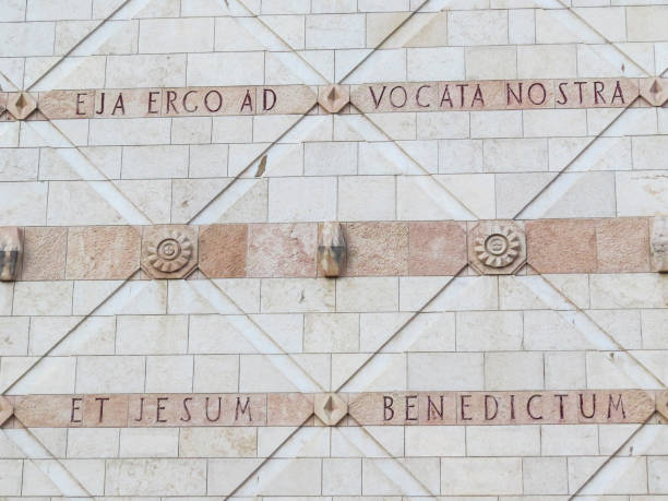 istock Nazareth, Israel - Basilica of the Annunciation 908260126