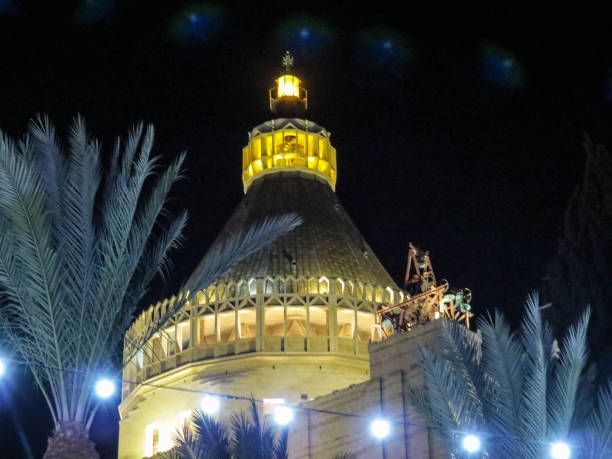Exterior view of the Cathedral of St Elias and St Gregory the Illuminator. Debbas Square. Beirut. Lebanon.