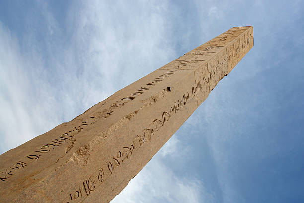 Obelisco egípcio - foto de acervo