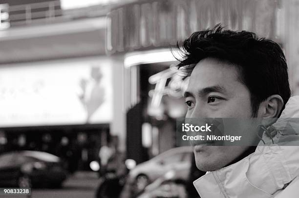 Asian Explorer Stock Photo - Download Image Now - East Asian Culture, Males, Model - Object