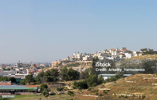 중동 있습니다 언덕에 대한 스톡 사진 및 기타 이미지 - 언덕, 역사적인 팔레스타인, 도시