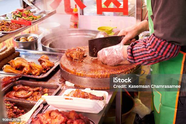 Chinese Street Food Stewed Pork Leg On Rice Stock Photo - Download Image Now - Dalian, Food, Adult