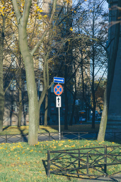 istock road sign parking is not allowed 908502226