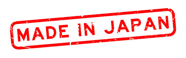 illustrazioni stock, clip art, cartoni animati e icone di tendenza di grunge rosso made in japan word square timbro di gomma su sfondo bianco - made in japan