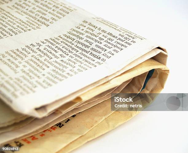 Jornal2 - Fotografias de stock e mais imagens de Artigo Escrito - Artigo Escrito, Atualização - Comunicação, Branco