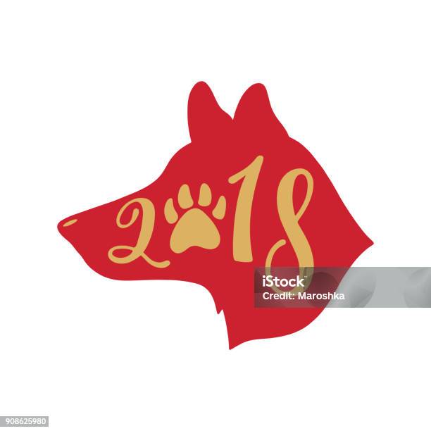 2018 Year Of The Dog Chinese New Year Hand Drawn Typography Design Calligraphy Holiday Inscription In Shape Of Dogs Head Stock Illustration - Download Image Now