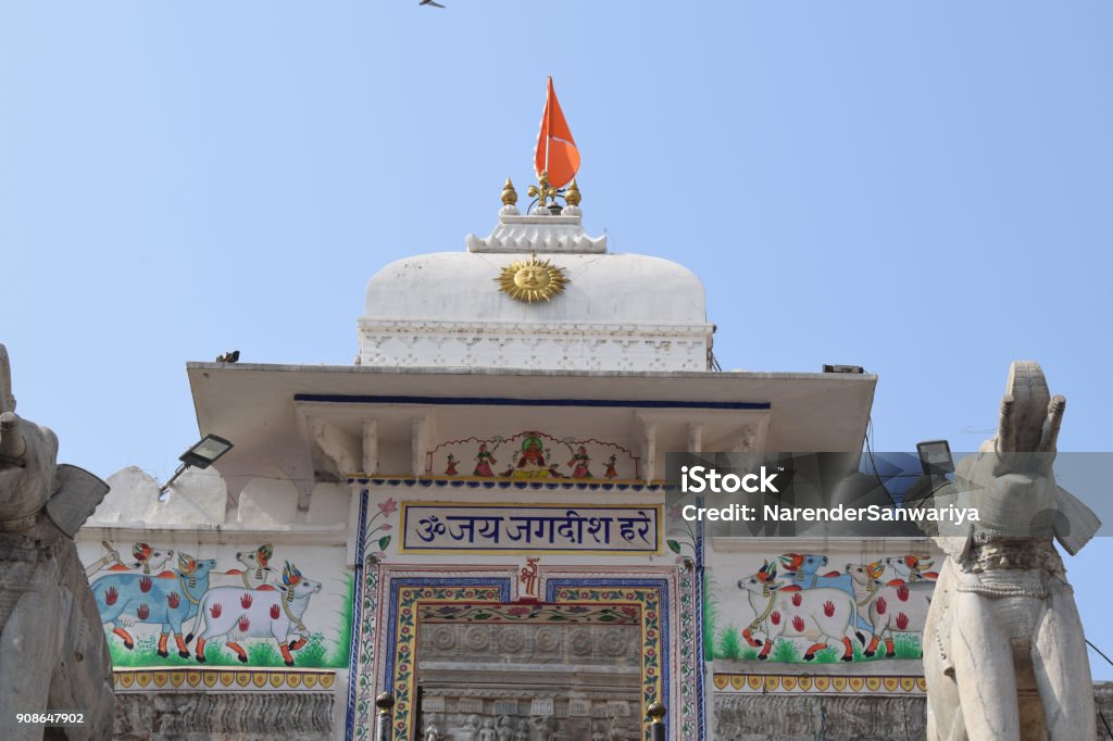Jagdish Temple Stock Photo - Download Image Now - 2018, Architectural  Column, Architecture - iStock