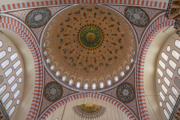 istock Inside Suleymaniye mosque in Istanbul 908650372