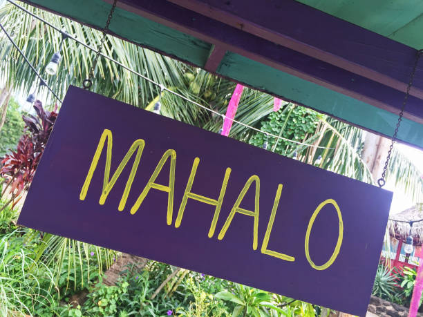 Mahalo (thank you) sign on Kauai, Hawaii