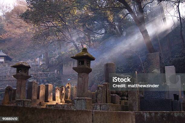 Буддийские Graveyard Япония — стоковые фотографии и другие картинки Япония - Япония, Кладбище, Похороны