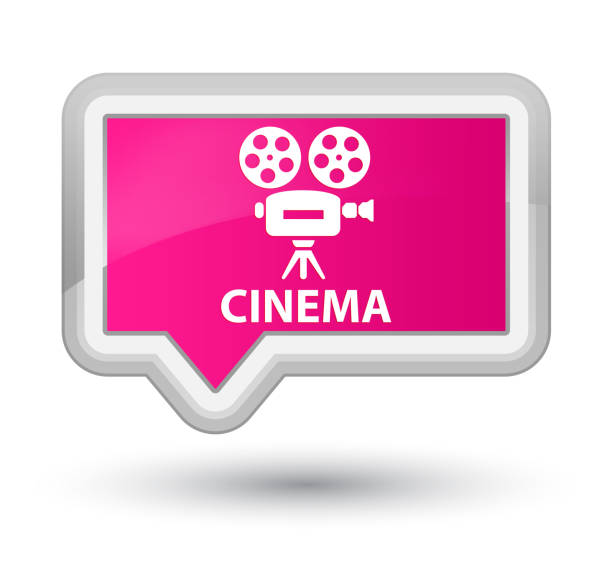 電影院 (攝像機圖示) 黃金粉紅色橫幅按鈕 - prime video 幅插畫檔、美工圖案、卡通及圖標