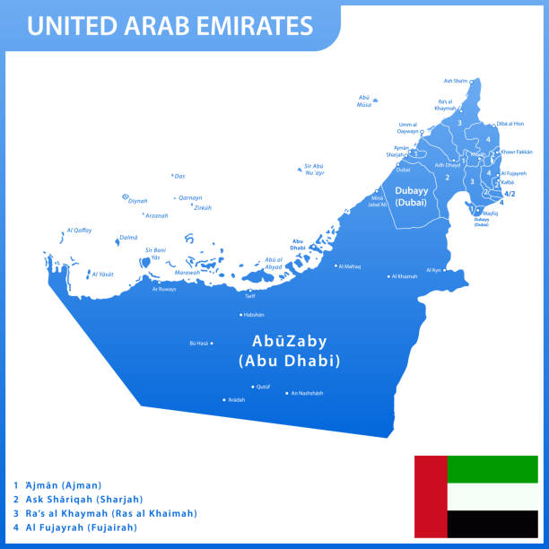 阿聯酋的詳細地圖與地區或州和城市, 首都。阿拉伯聯合大公國國旗 - 阿治曼酋長國 幅插畫檔、美工圖案、卡通及圖標