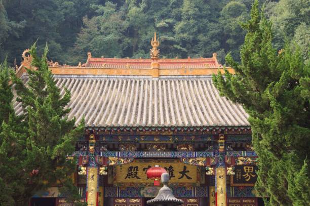istock View of Tai Hua Temple (Kunming, Yunnan, China) 908977466