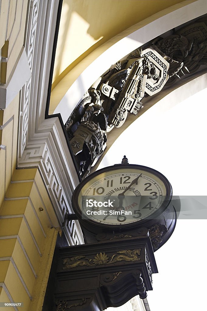 Antigua público relojes - 2 - Foto de stock de Actividad de fin de semana libre de derechos