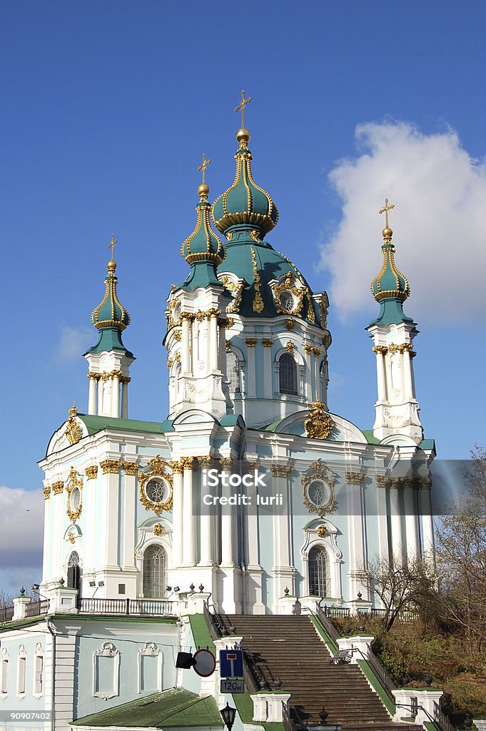 Iglesia de Andrey - Foto de stock de Aire libre libre de derechos