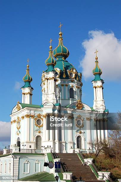 Iglesia De Andrey Foto de stock y más banco de imágenes de Aire libre - Aire libre, Arquitecto, Arquitectura
