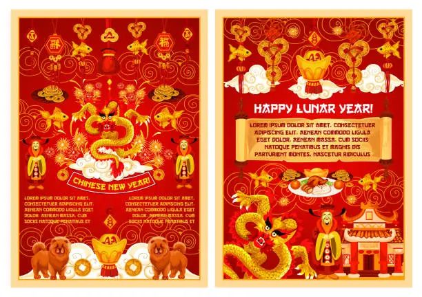 Vector illustration of Chinese New Year vector symbols greeting card