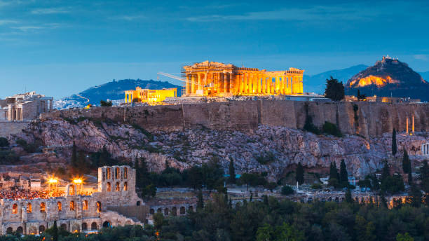 istock City of Athens. 909085558