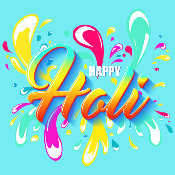 Print Colorful Flyer, Banner or Pamphlet design for Indian Festival of Colors. Happy Holi lettering. Splash colored water. holi stock illustrations