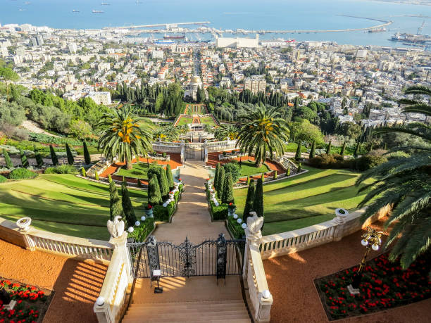 Haifa, Israel stock photo