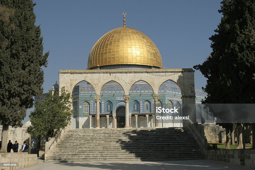 Jerusalemer Altstadt - Lizenzfrei Alt Stock-Foto