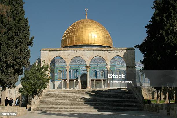 Jerusalemer Altstadt Stockfoto und mehr Bilder von Alt - Alt, Architektur, Farbbild