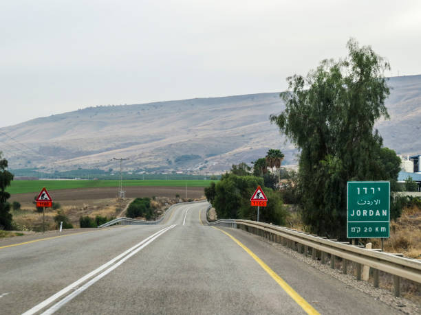istock Tiberias, ISRAEL 909122564
