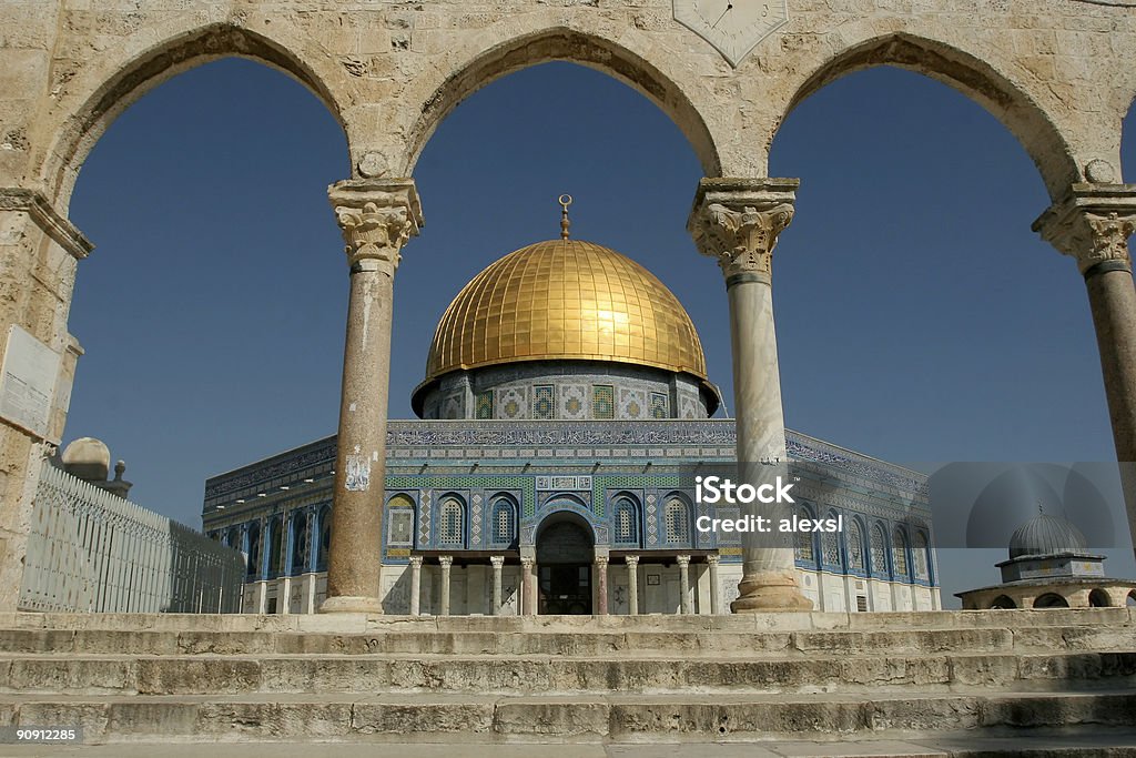 Jerusalem Old City  Dome Of The Rock Stock Photo