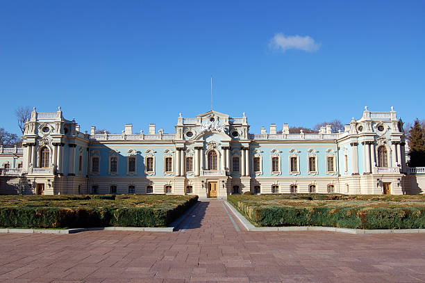 istock Presidential Palace , Kiev , Ukraine 90912375