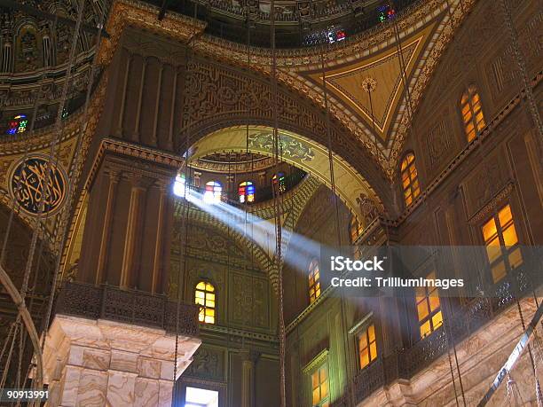 The Mosque Of Muhammad Ali Cairo Egypt Stock Photo - Download Image Now - Cairo, Cairo Citadel, Church