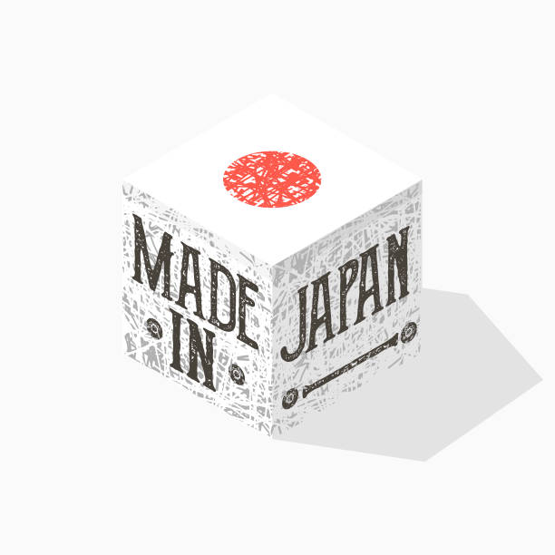 ilustraciones, imágenes clip art, dibujos animados e iconos de stock de hecho en sello vintage japón en caja isométrica - made in japan