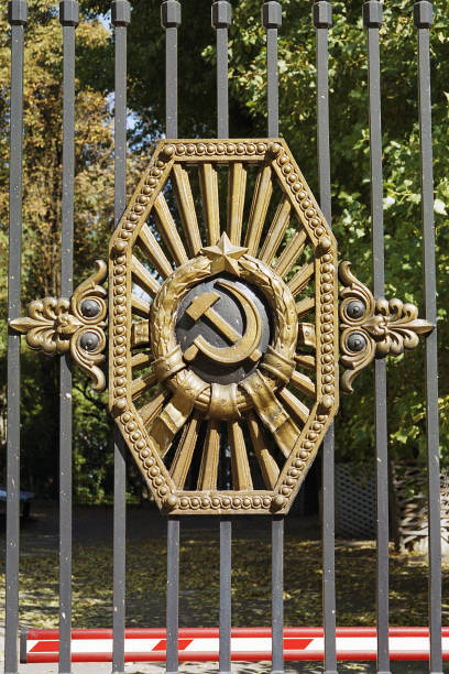 istock iron curtain, USSR emblem 90916735