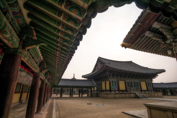 istock daeungjeon of bulguksa temple 909172236